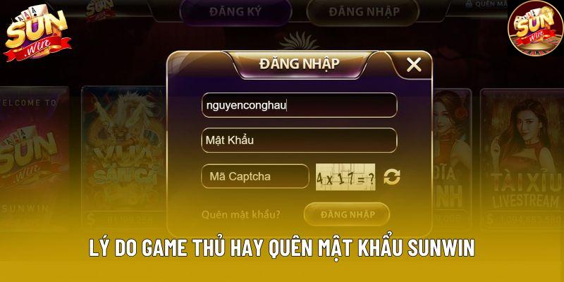 Lý do game thủ hay quên mật khẩu Sunwin Lý do game thủ hay quên mật khẩu Sunwin